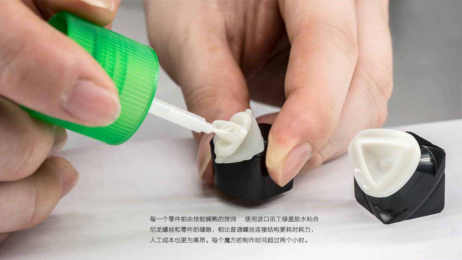 Air-U商品介绍图层合并_07