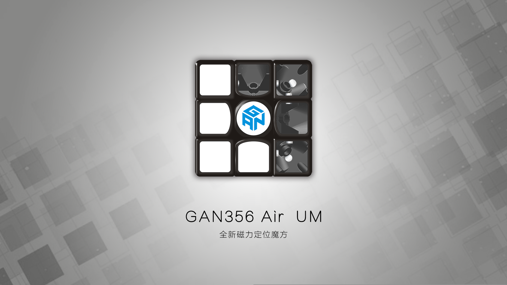 17-01-19Air-UM-CN_1-01_01