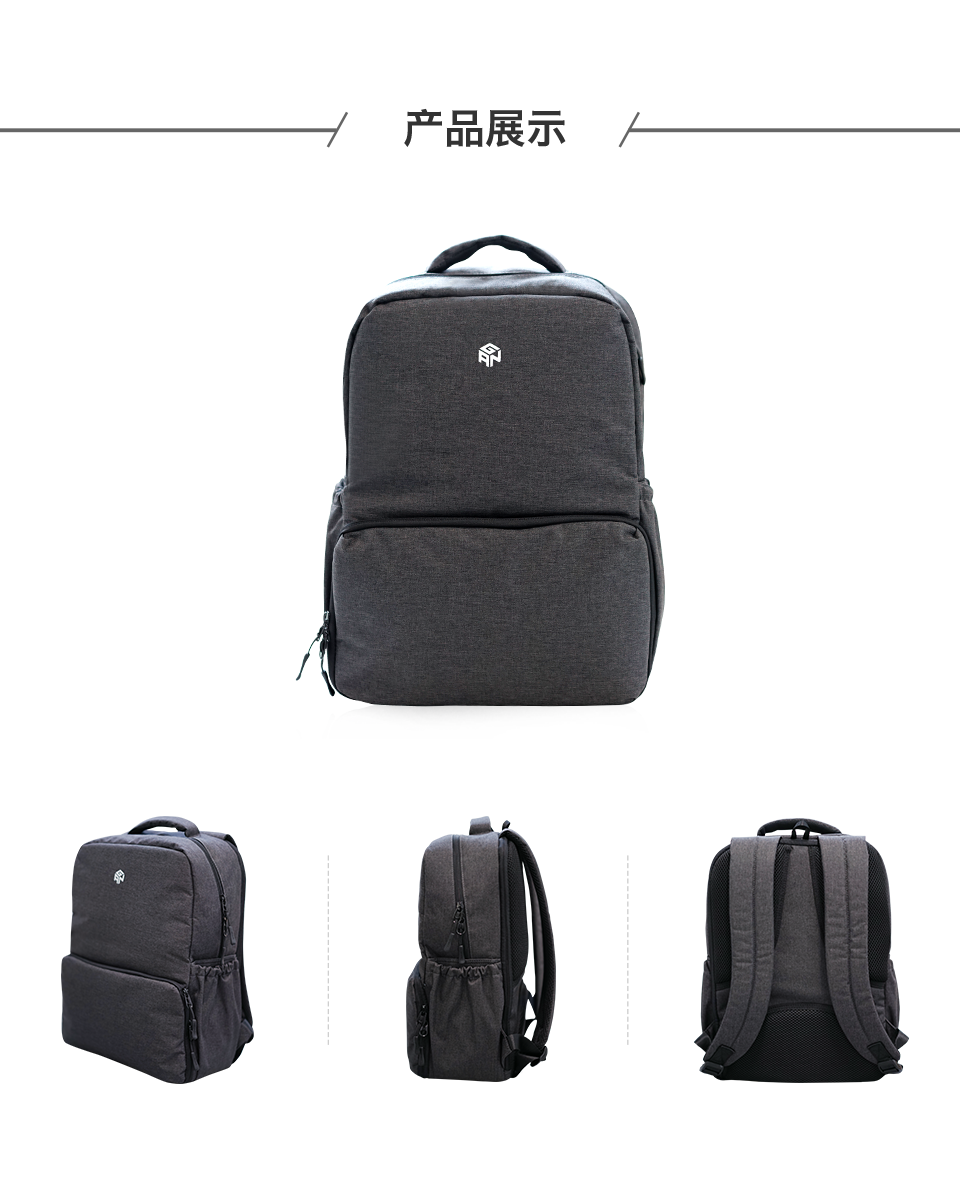 Gangle Backpack GAN Backpack – GAN魔方